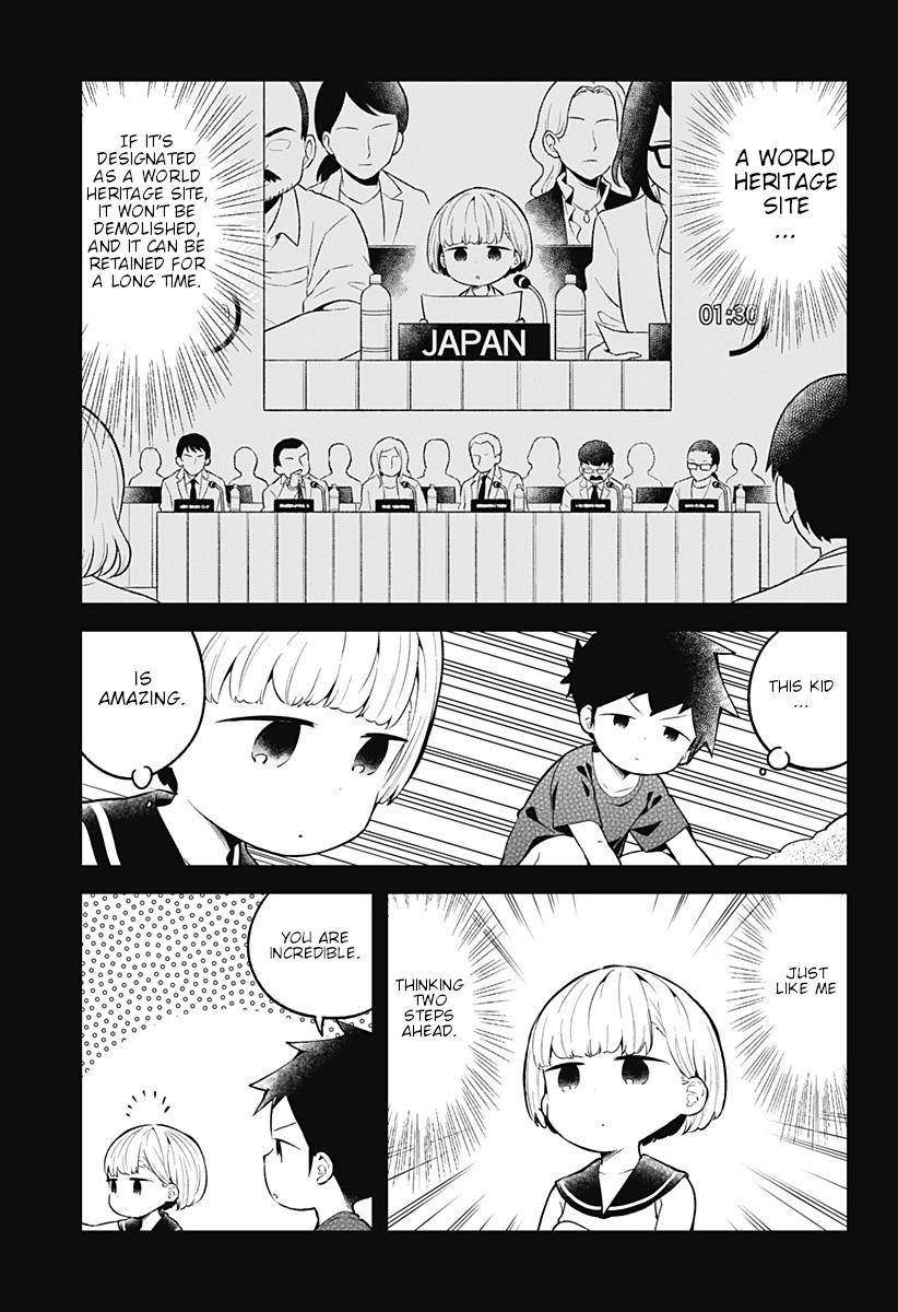 Aharen-san wa Hakarenai Chapter 100 5